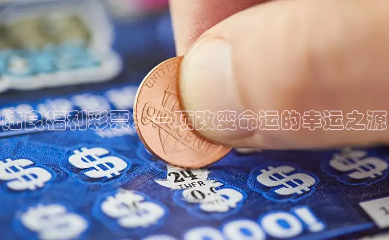 168官方开奖官网在线