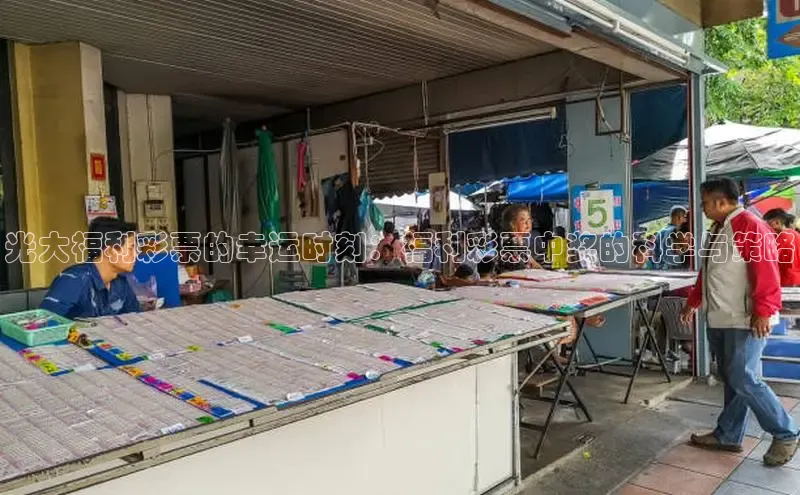 168官方开奖官网在线