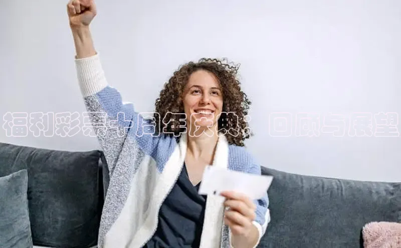 168开奖官方开奖记录