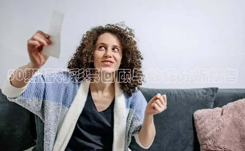 168全国统一开奖网