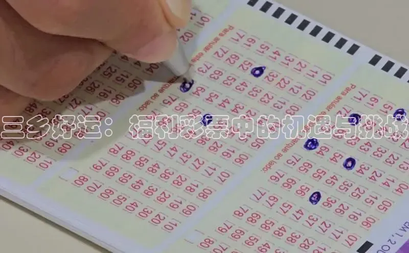168全国开奖官网查询